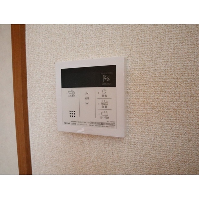 内観17