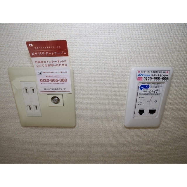 内観20