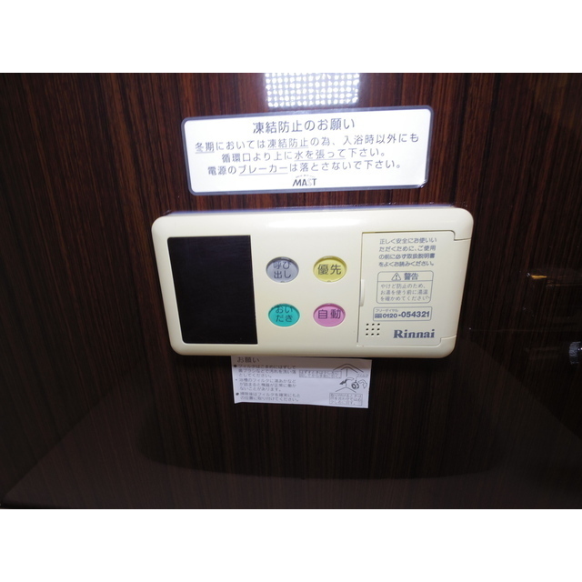 内観21