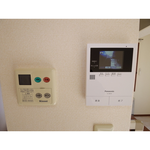 内観9