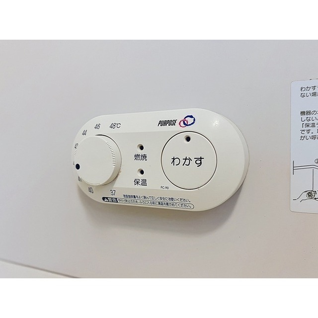 内観18