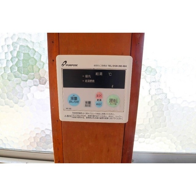 内観11