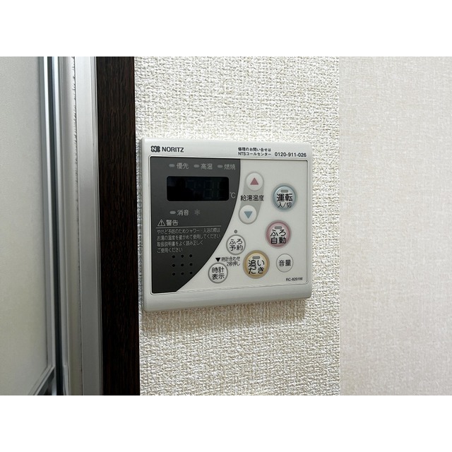 内観19