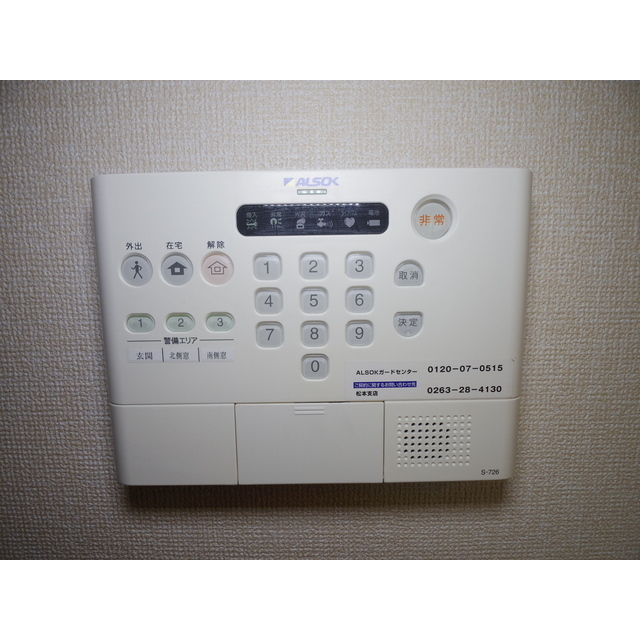 内観12