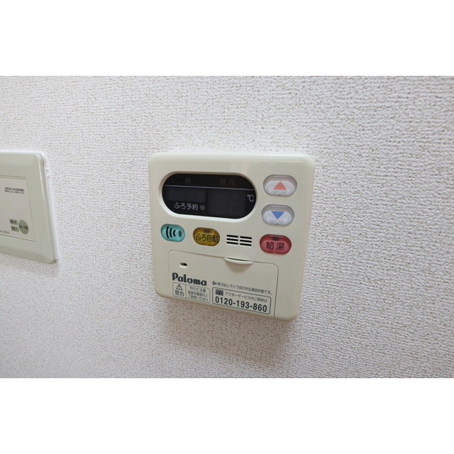 内観19
