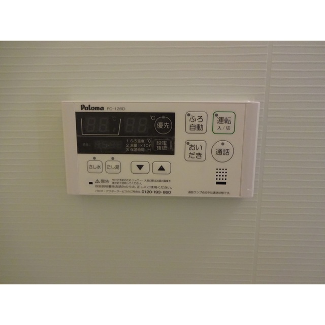 内観21