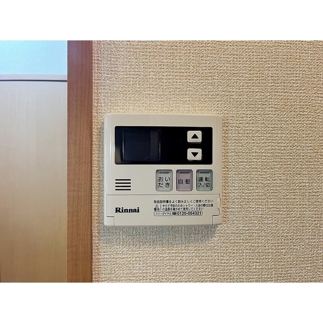 内観19