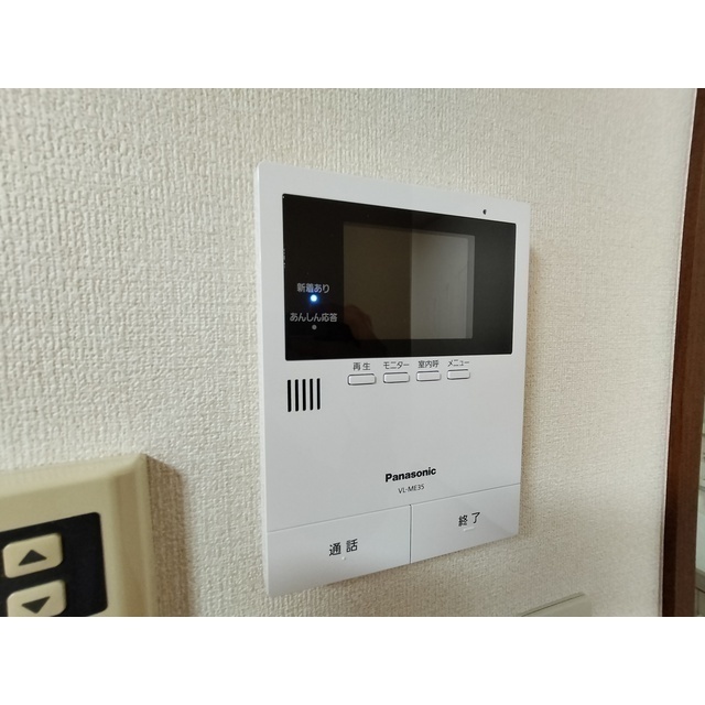 内観9