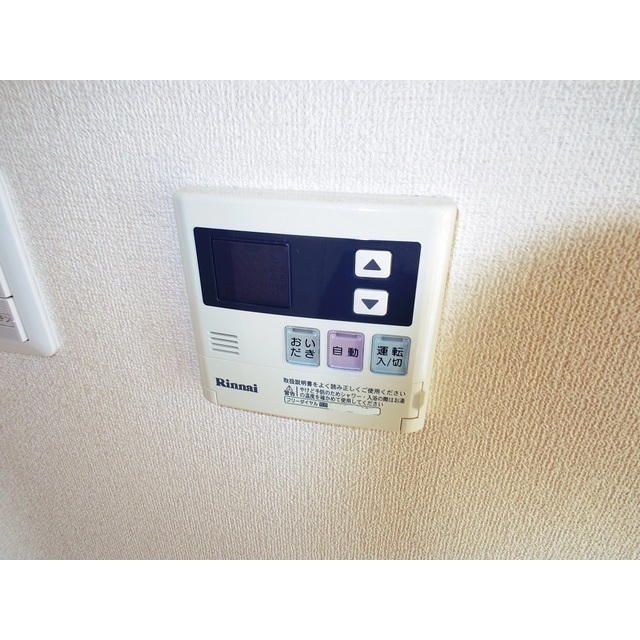 内観8