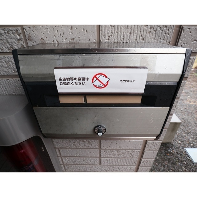 内観21