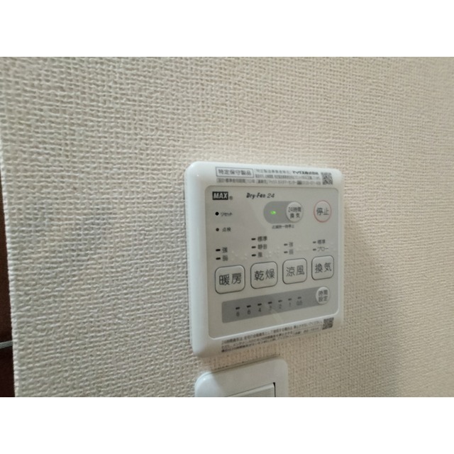 内観21