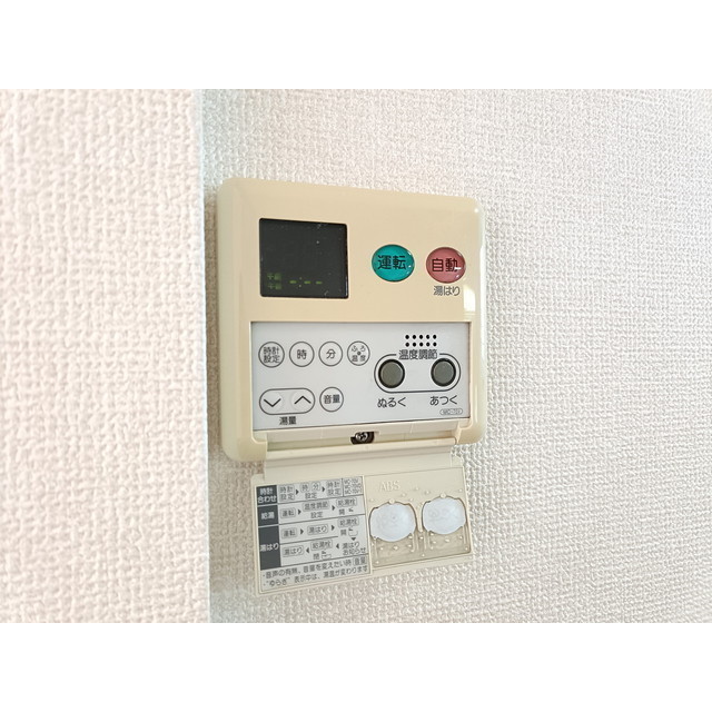 内観19