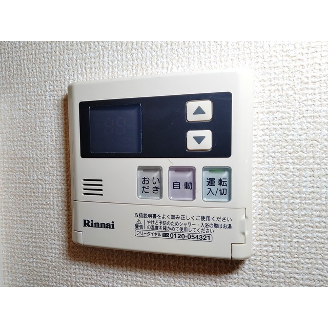 内観17