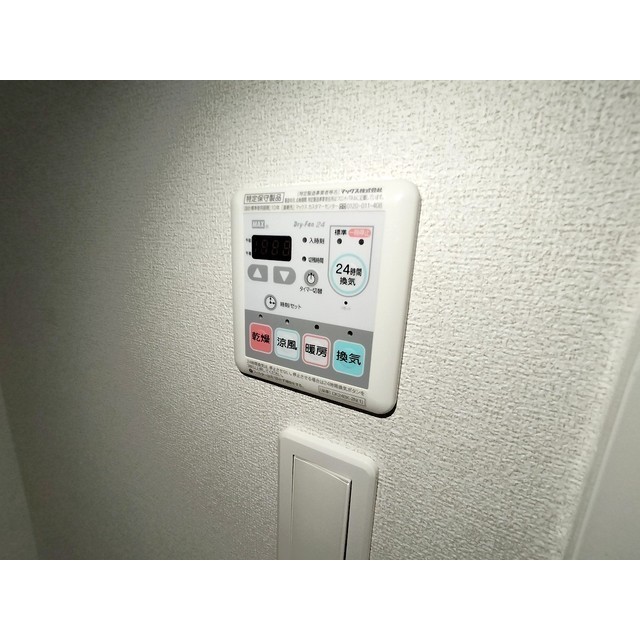 内観17