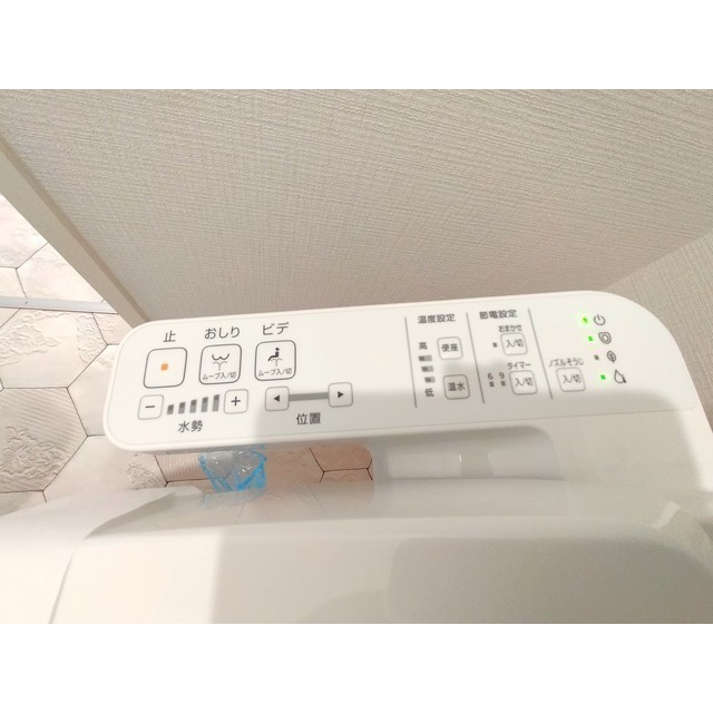 内観20