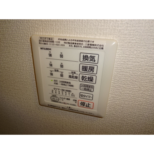 内観19