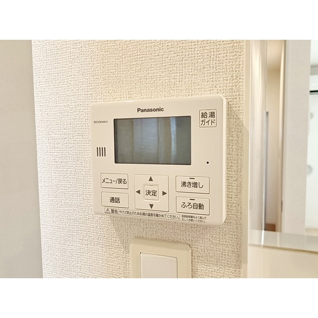 内観17