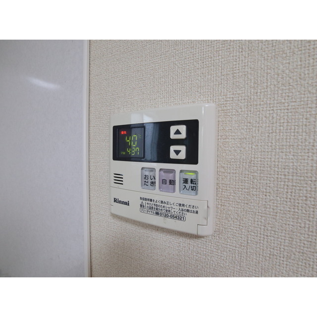 内観19