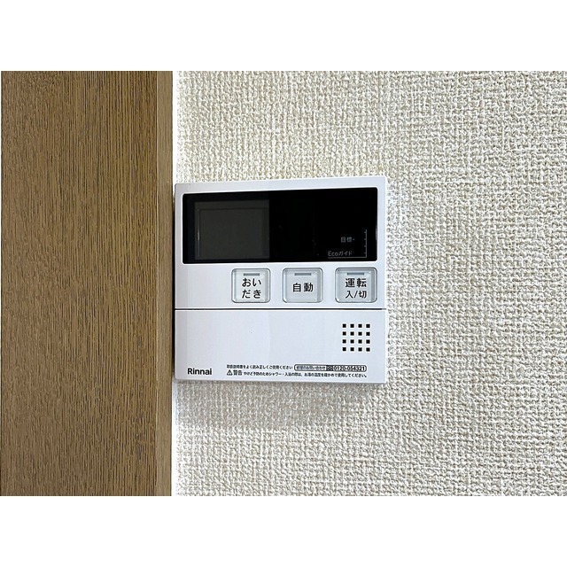 内観18