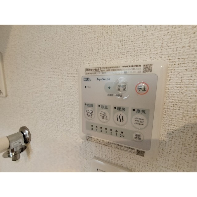 内観16