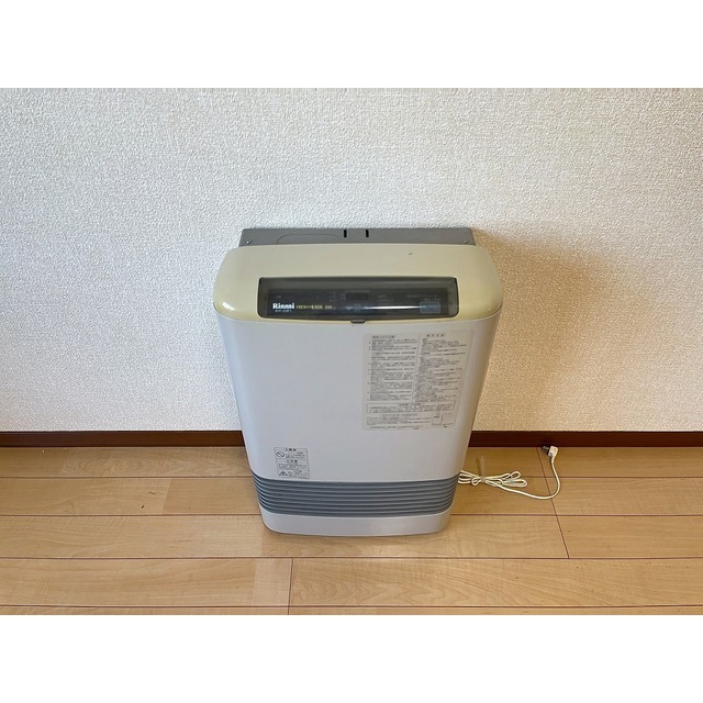 内観20