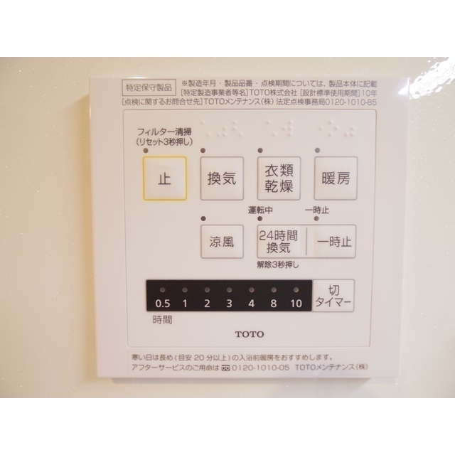 内観18