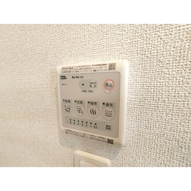 内観18