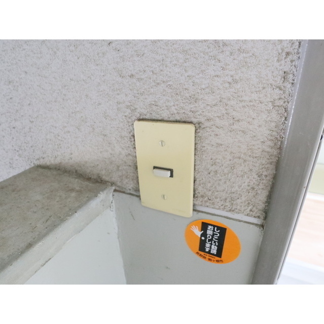 内観13