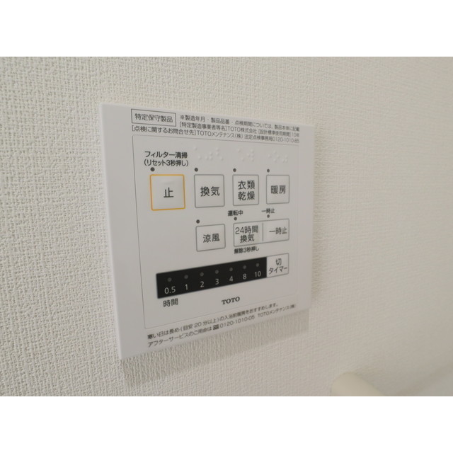 内観19
