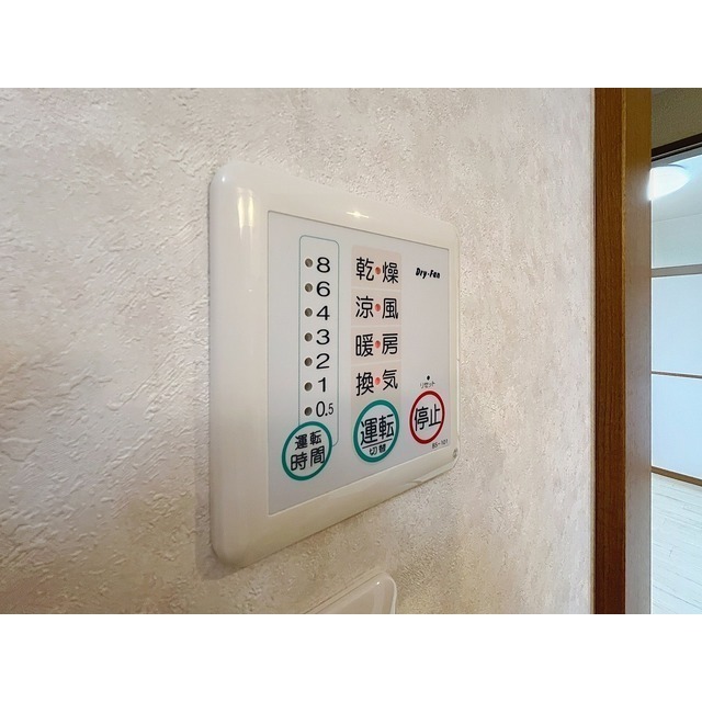 内観20