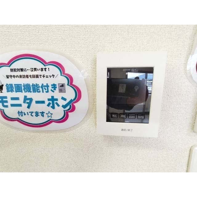 内観11