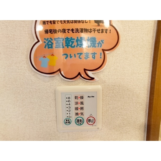 内観19