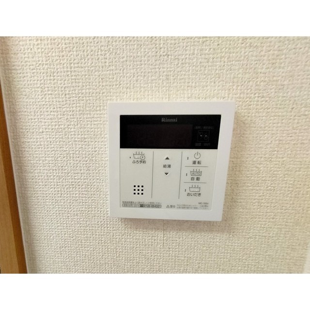 内観20