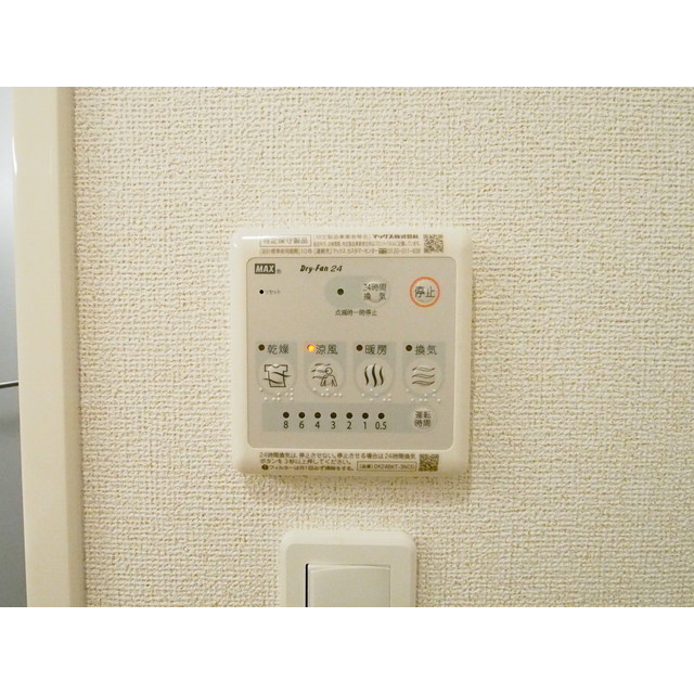 内観16