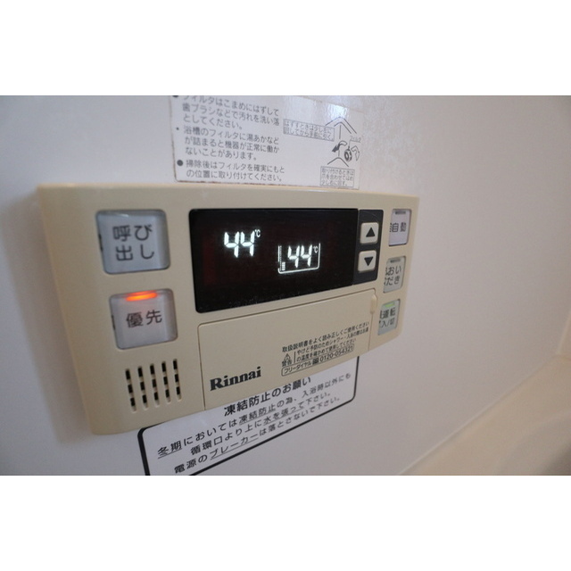 内観15
