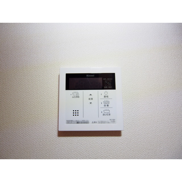 内観8