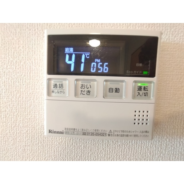 ����17