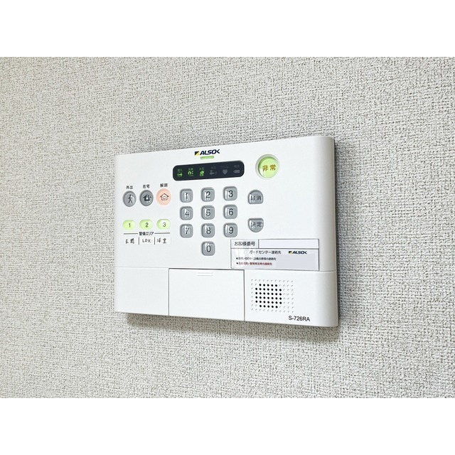 内観18