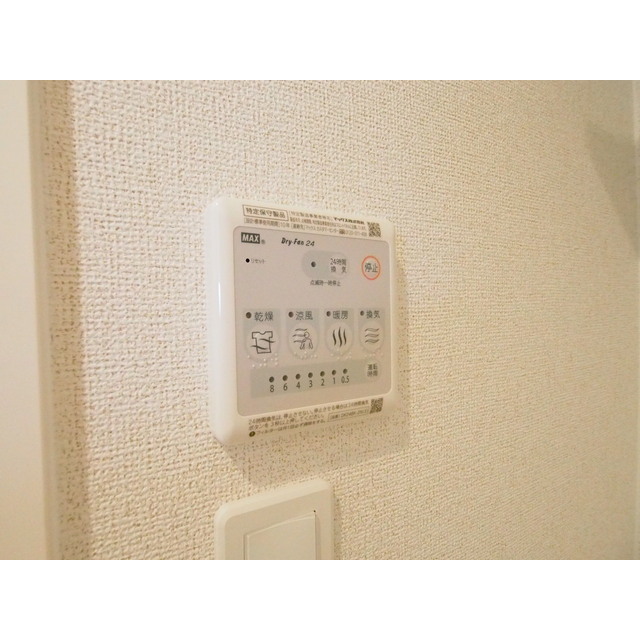 内観20