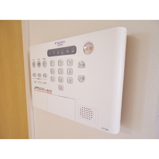 内観16