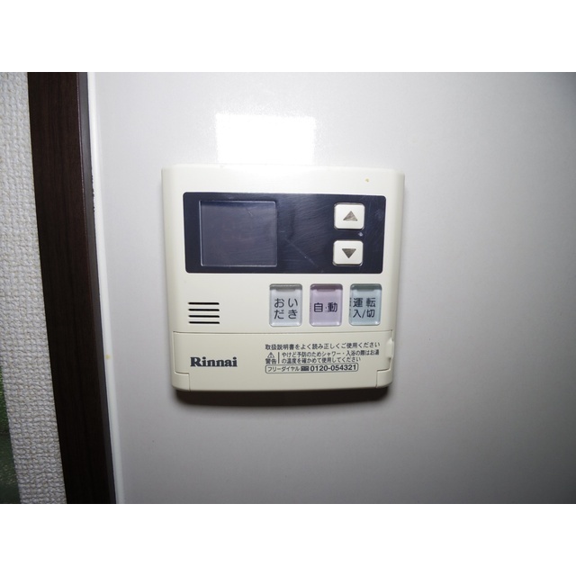 内観20