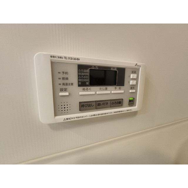 内観19