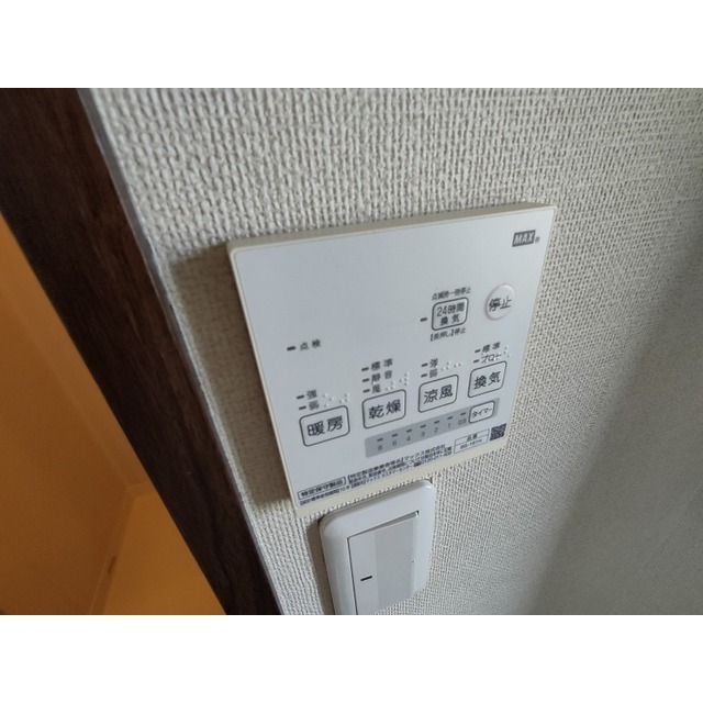 内観20