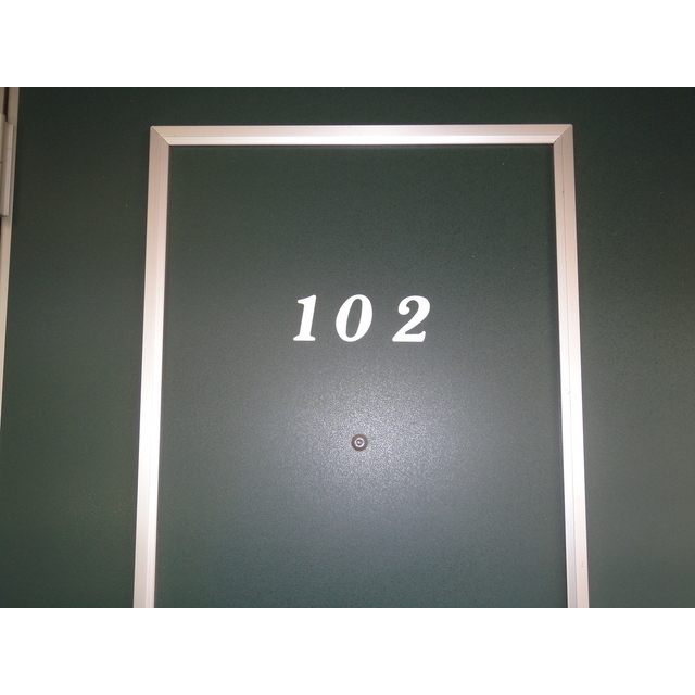 内観12