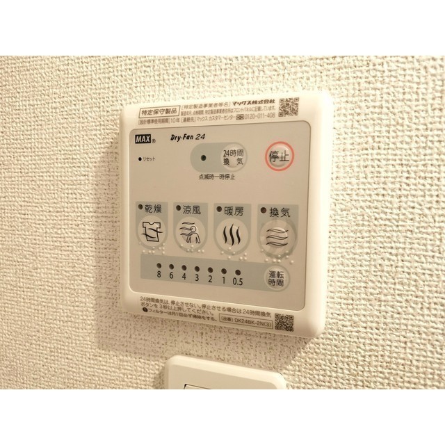 内観18