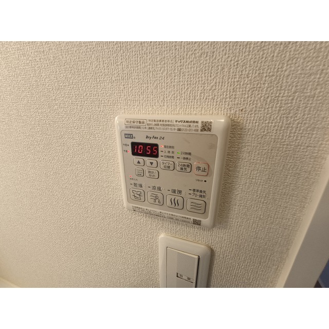 内観20