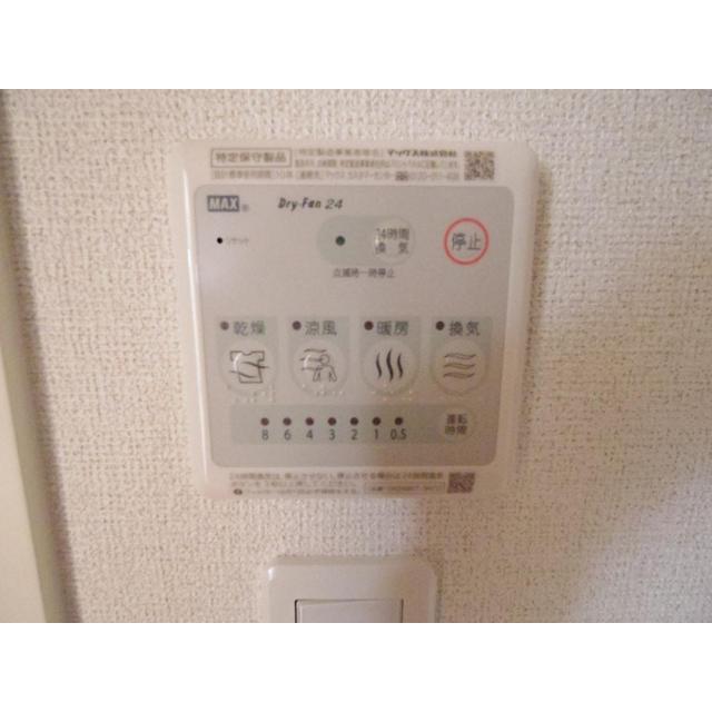 内観12