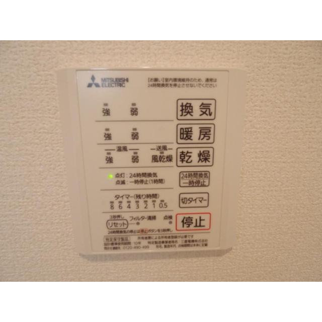 内観4