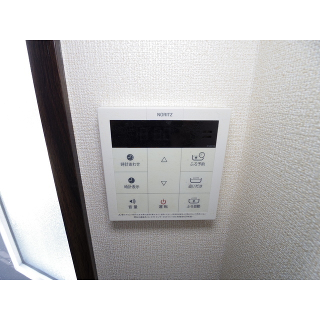 内観20