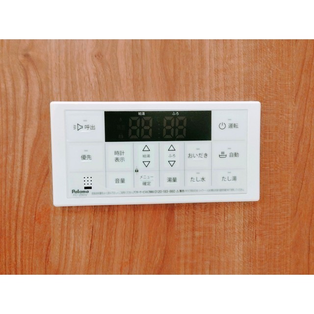 内観16